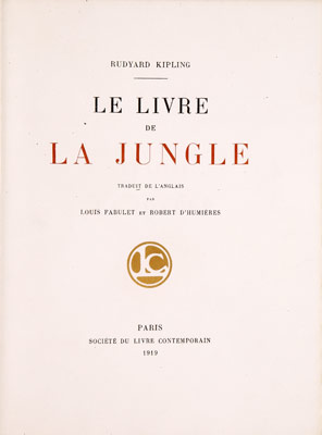 Le livre de la Jungle, de Rudyard Kipling, 1919.